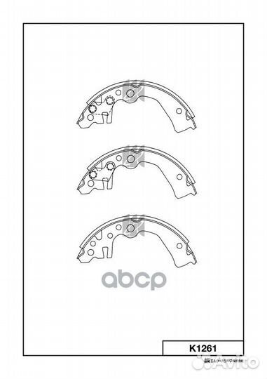 Колодки тормозные барабанные, задние K1261 Kash