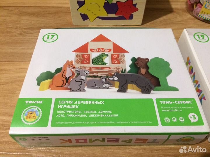 Деревянные игрушки Томик