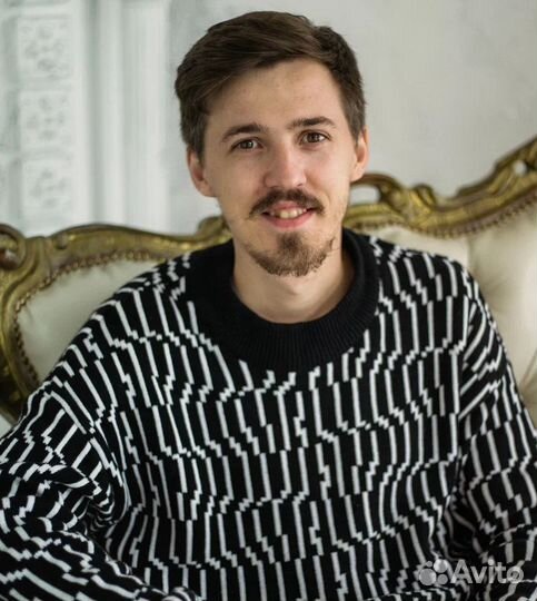 Дипломная, вкр, курсовая, Магистерская