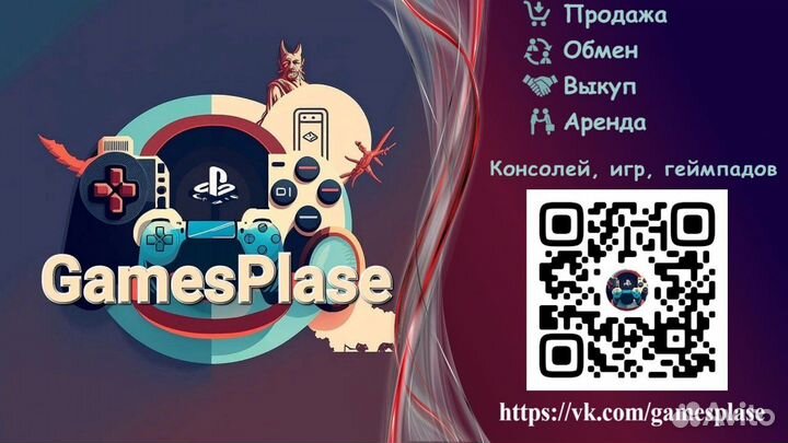 Игра Far Cry 4 для Xbox one/Xbox series x