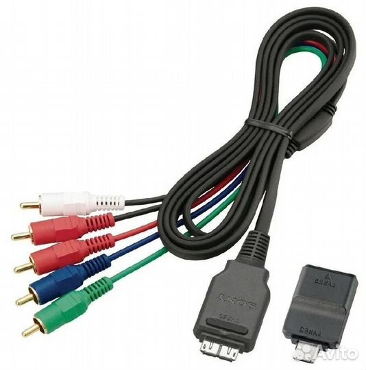 Sony VMC-MHC3 original