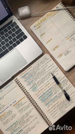 Выполнение домашнего задания