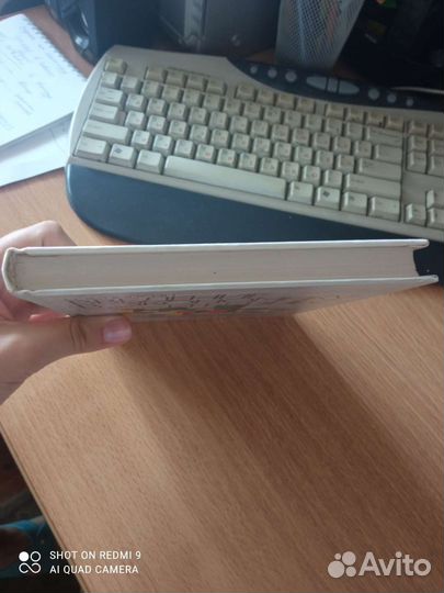 Учебник по экономике для студентов спо