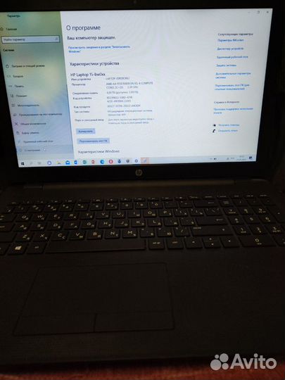 Ноутбуки Acer и HP