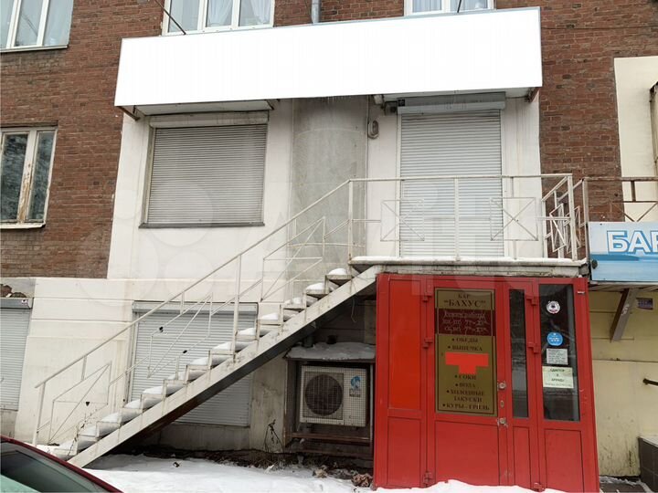 Свободного назначения, 45.4 м²