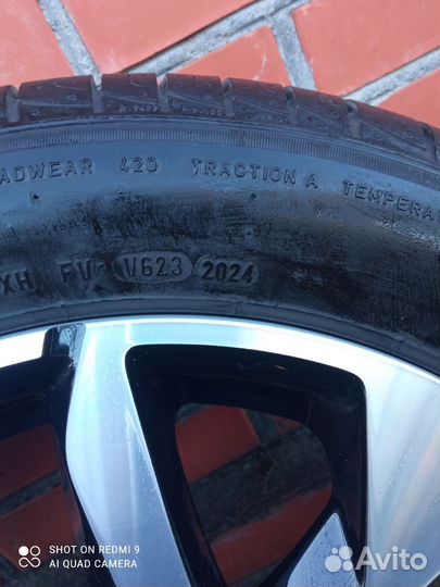 Pirelli Cinturato P1 Verde 195/55 R15