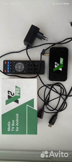 Роутер Xiaomi Mi 3Gv2