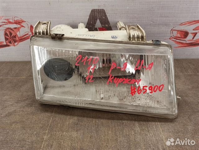 Фара правая LADA 2110-2112 LADA-110