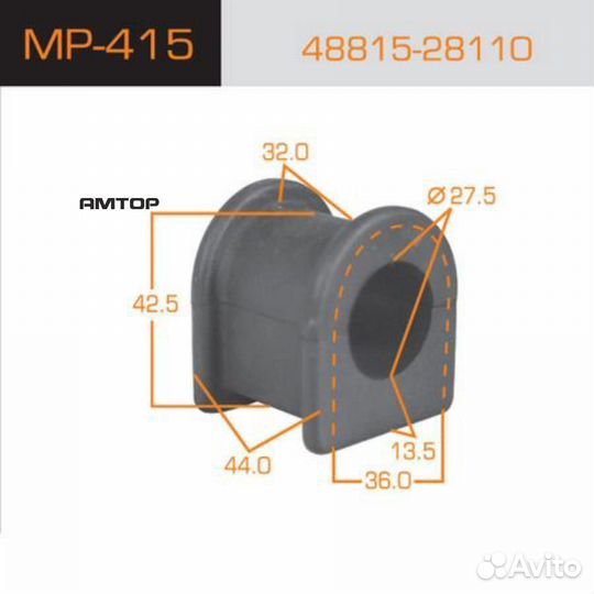 Masuma MP-415 Втулка стабилизатора Masuma MP-415