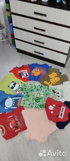 Одежда на мальчика пакетом