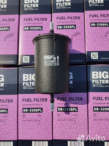 Фильтр топливный Газель дв.405-406 инж купить в Нижнем Новгороде Big ...