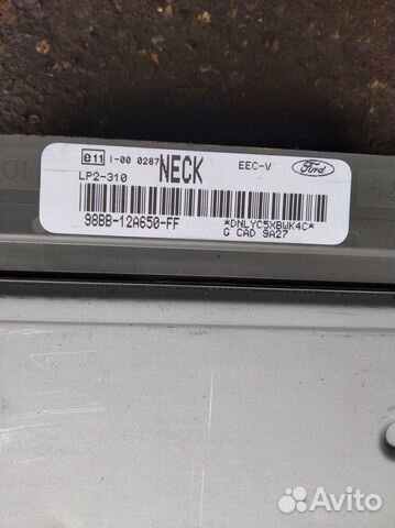 Блок управления двигателем мондео 2 1.8