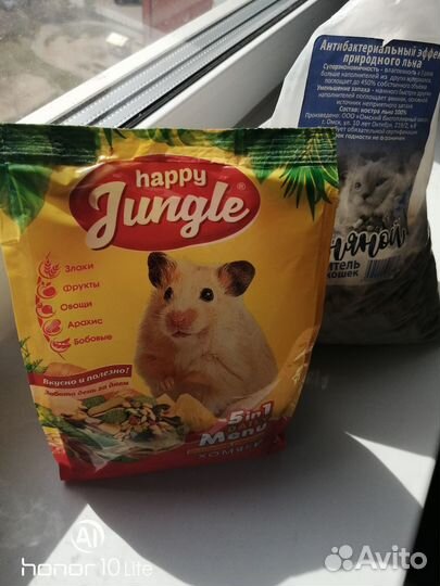 Продам корм для хомяков 400 гр