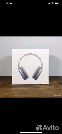 Наушники