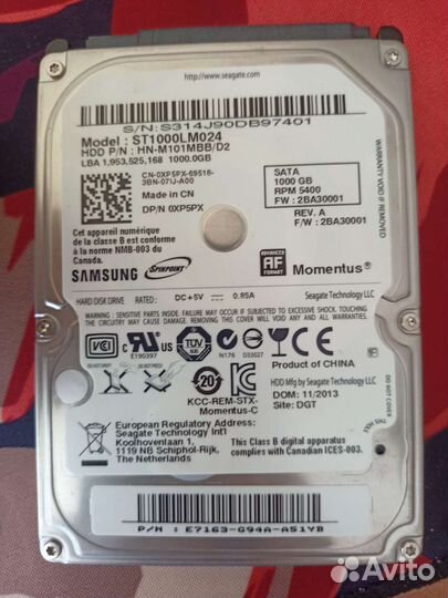 Жесткий диск 1 тб