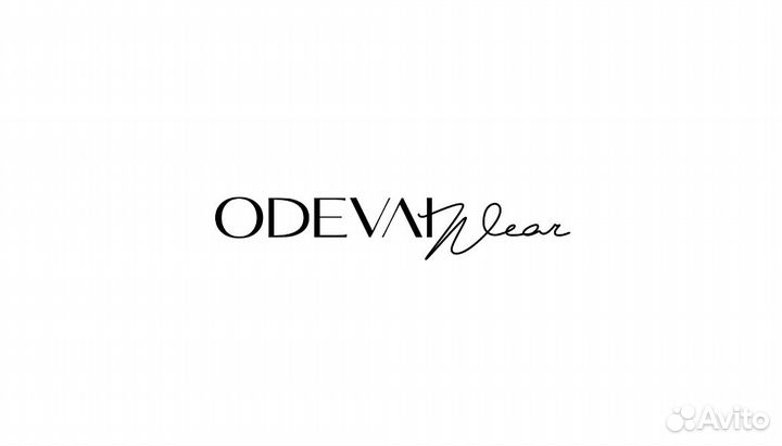 Стилист консультант бренда женской одежды