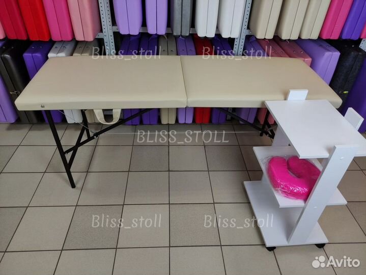 Кушетка и тележка