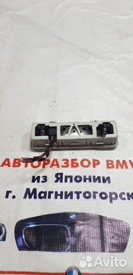 Плафон потолка Bmw 5 E39