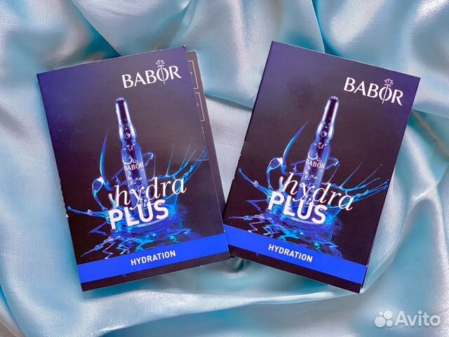 Ампулы Babor поштучно 1шт