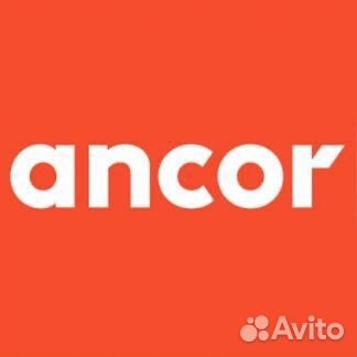 Мерчандайзер визитный (м. Зюзино м. Нагорная