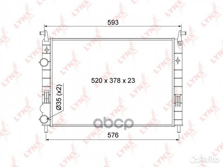 Радиатор охлаждения сборный MT RM1134 lynxauto
