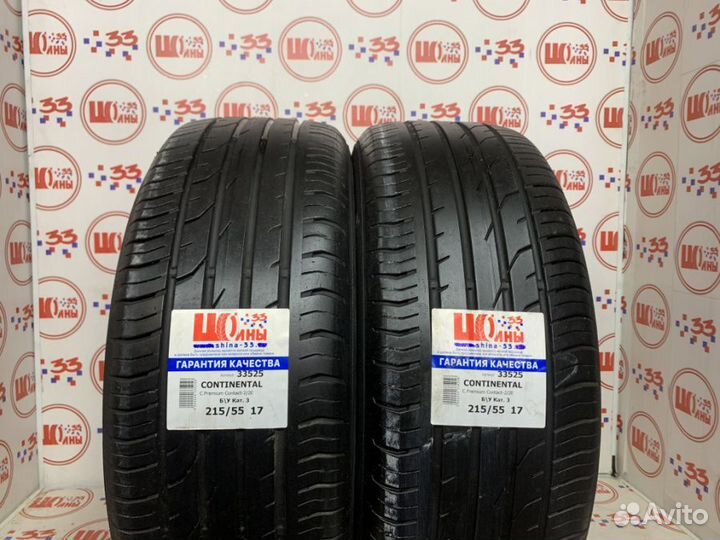 Continental ContiPremiumContact 2E 215/55 R17