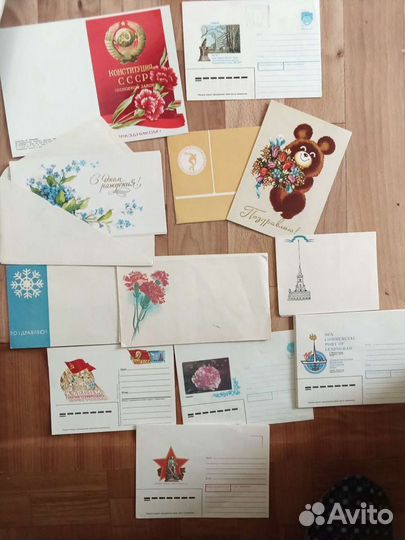 Открытки и Конверты почтовые СССР