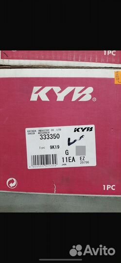 Амортизатор mazda 323