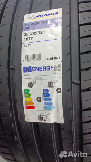 Michelin Pilot Sport PS4 SUV 295/35 R21 и 265/40 R21 107Y