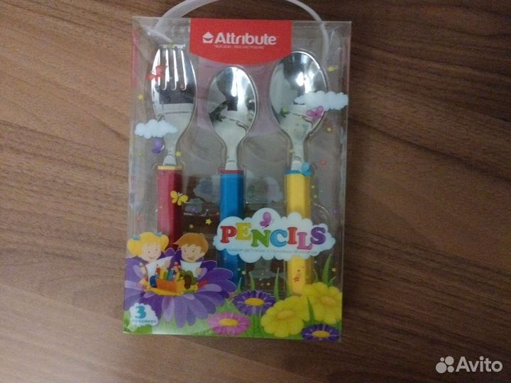 Детские столовые приборы