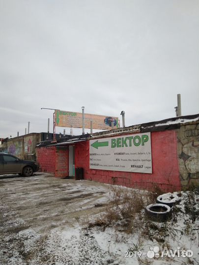 Бачок омывателя Daewoo Matiz