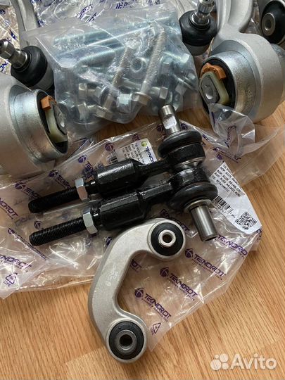 Рычаги передней подвески audi a4 b6-b7