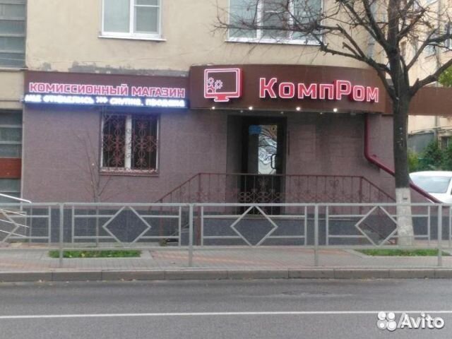 Ноутбук dell (условия в описании)