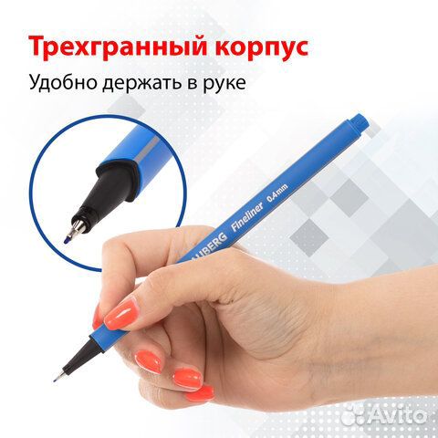 Капиллярные ручки (линеры) brauberg