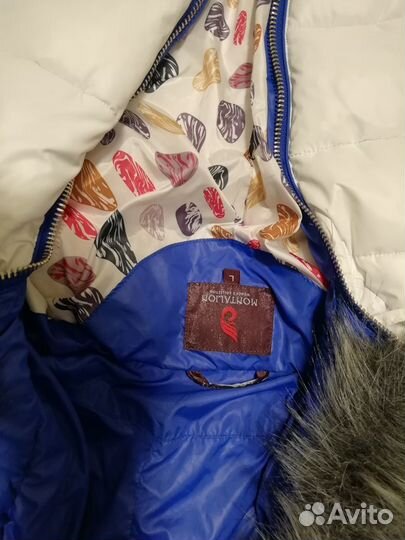 Пуховик женский белый