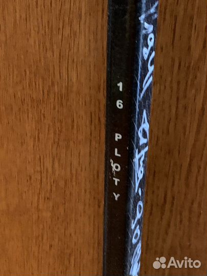 Клюшка хоккейная Easton v9 c афтографами