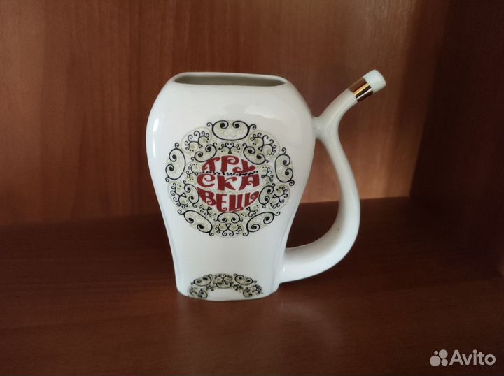 Бюветница,поилка для минеральной воды