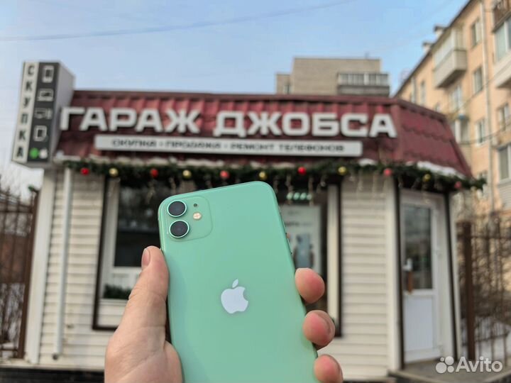 iPhone 11, 128 ГБ