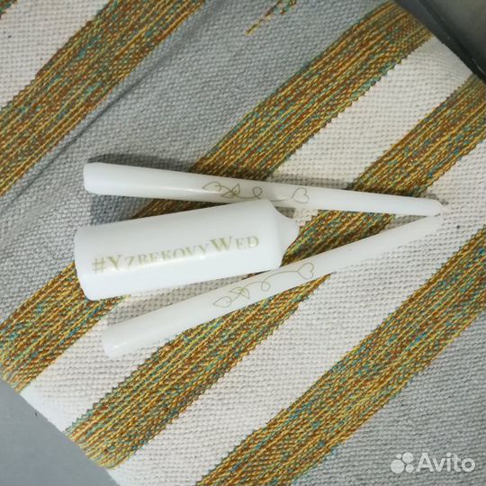 Семейный очаг/Домашний очаг