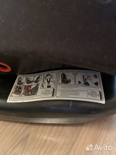 Детское автокресло siger 9-25 кг