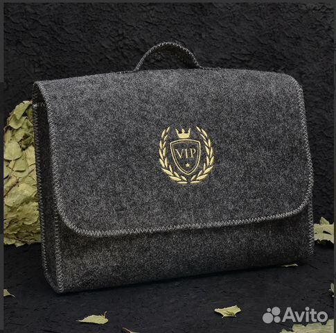 Банный набор мужской