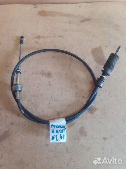 Тросик АКПП Toyota Corsa EL41