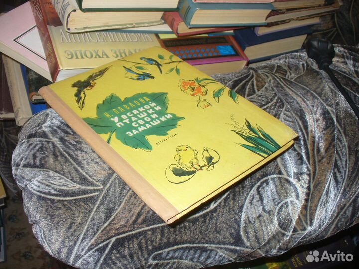 Детские книги сказки,стихи