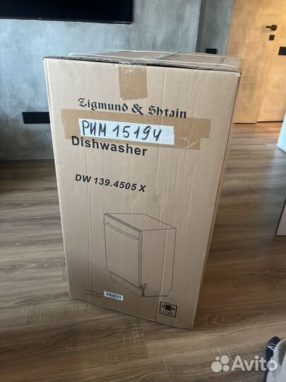 Посудомоечная машина Zigmund Shtain DW 139.4505 X