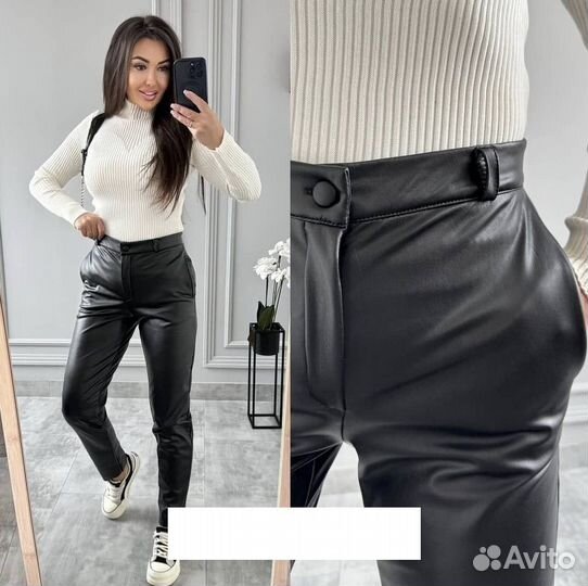 Штаны эко-кожа