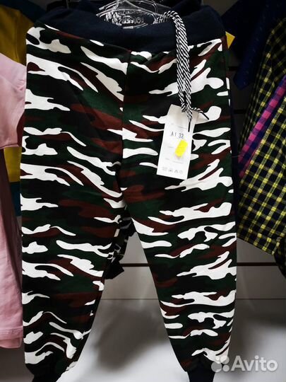 Детская одежда