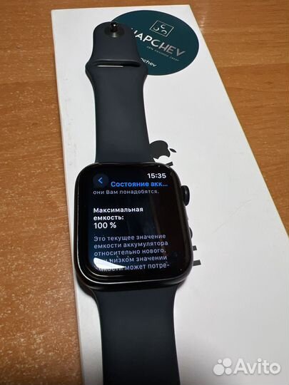 Apple watch se-2 2023 44mm