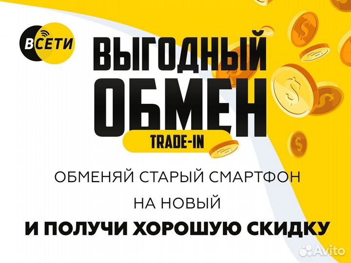 Apple AirPods Pro беспроводные наушники. Новые