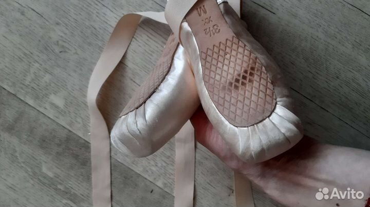 Пуанты grishko