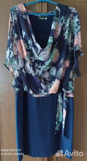 Платье женское